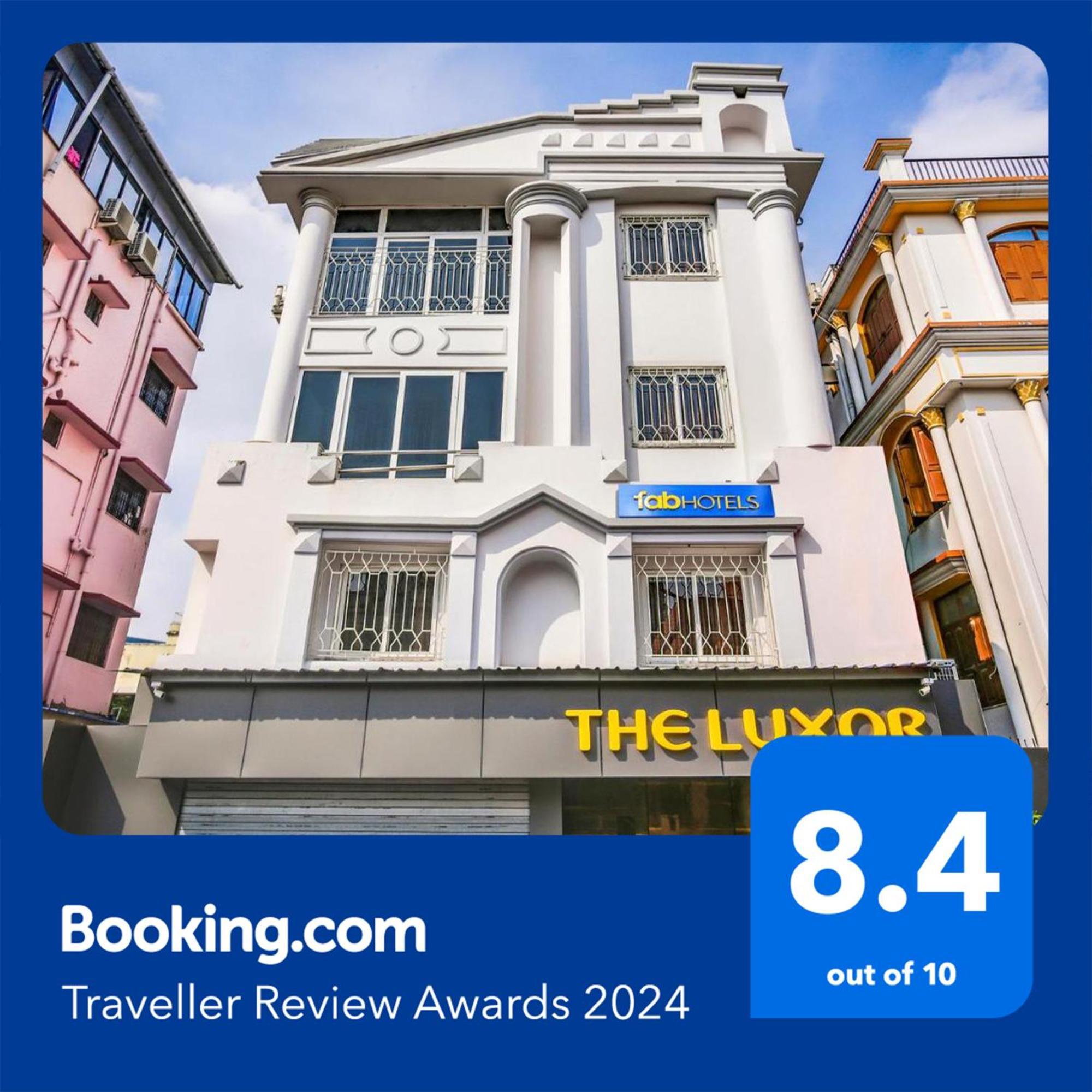 Fabhotel Luxor - Nr Acropolis Mall Jadabpur Экстерьер фото